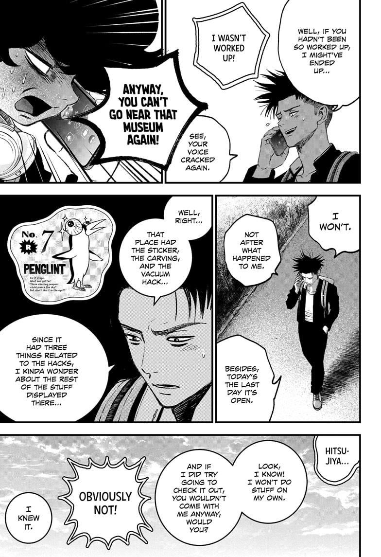 Bug Ego chapter 4 page 27