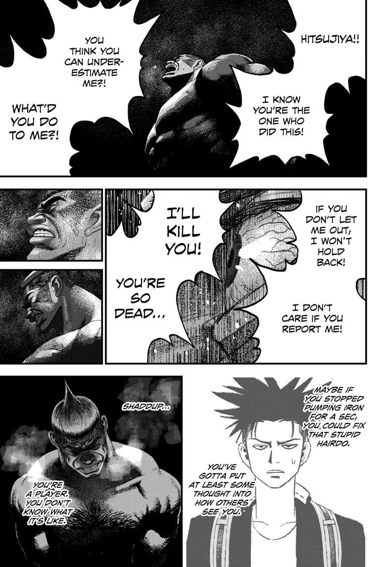 Bug Ego chapter 4 page 31