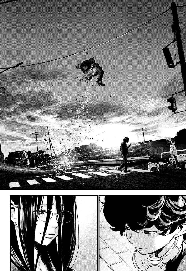 Bug Ego chapter 4 page 38