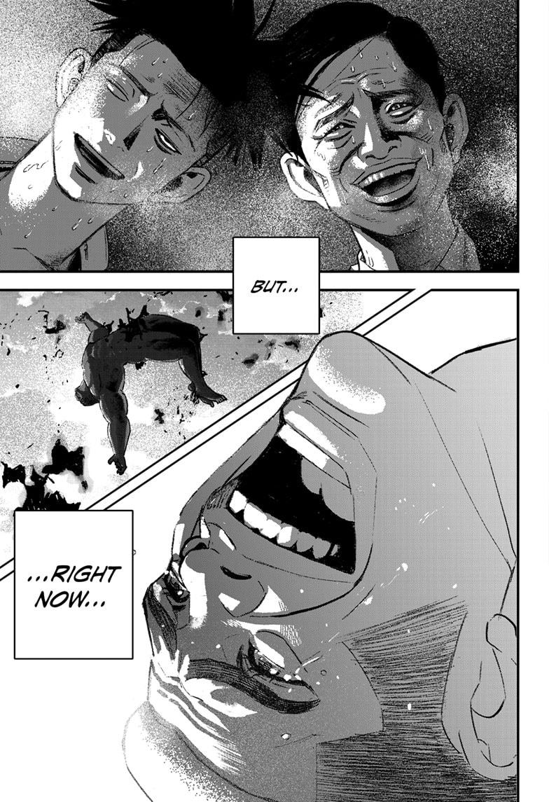 Bug Ego chapter 4 page 39