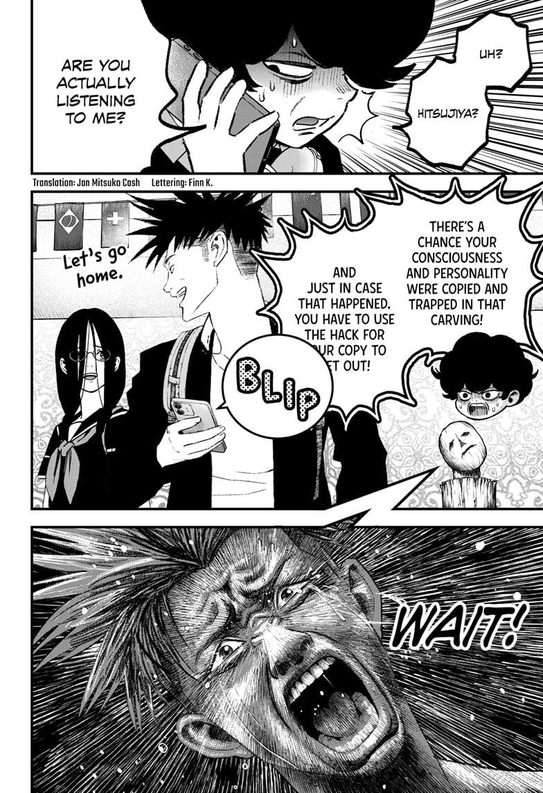 Bug Ego chapter 4 page 4