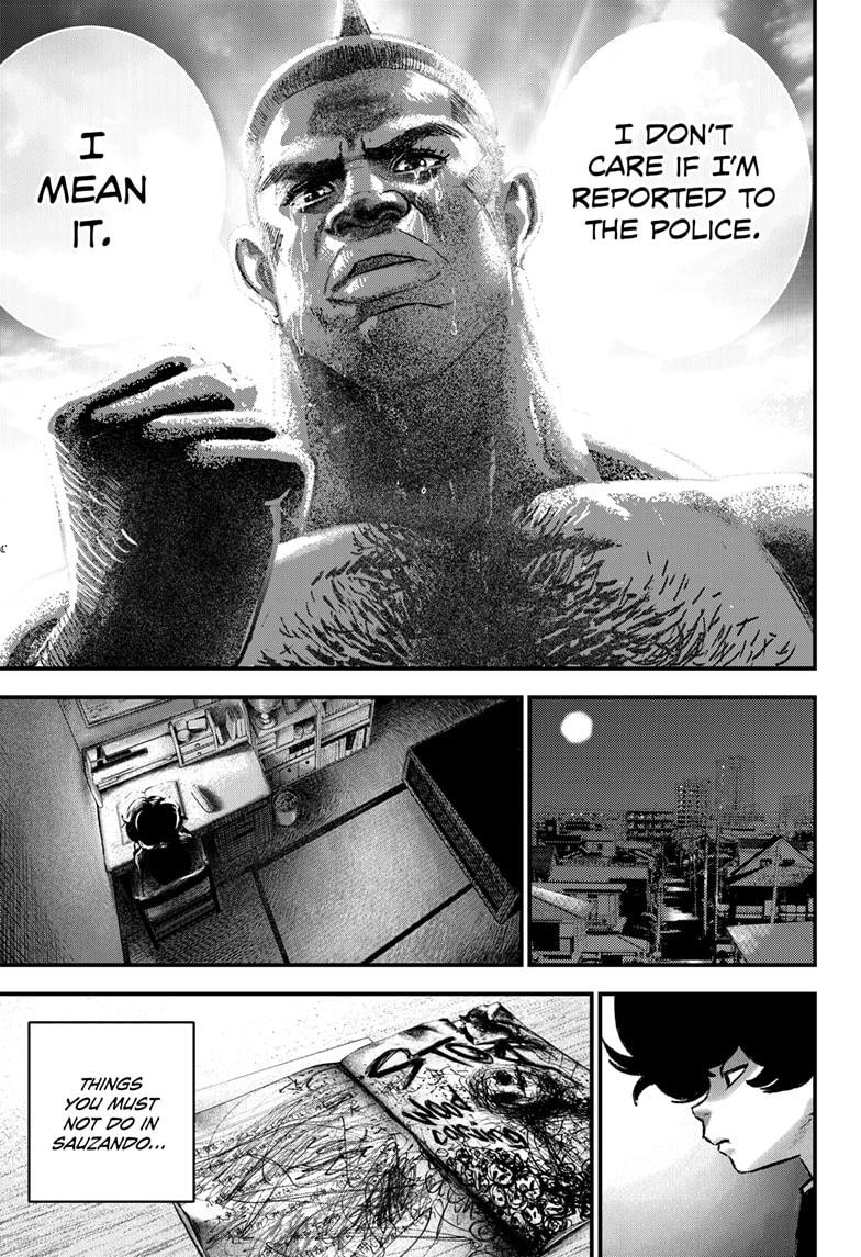 Bug Ego chapter 4 page 41