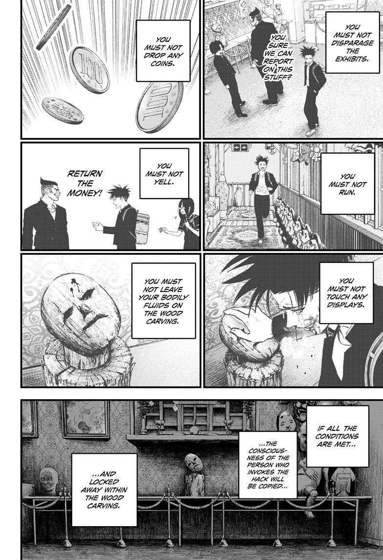 Bug Ego chapter 4 page 42