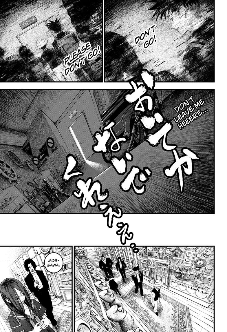 Bug Ego chapter 4 page 5