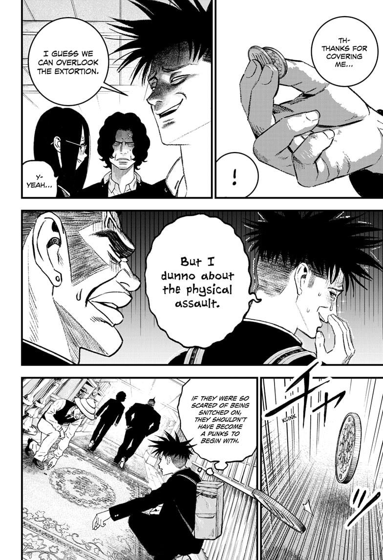 Bug Ego chapter 4 page 6