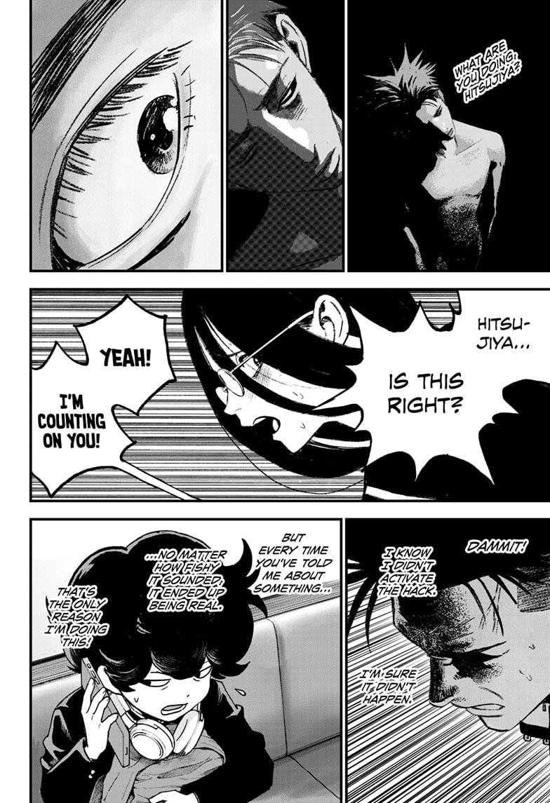 Bug Ego chapter 4 page 8