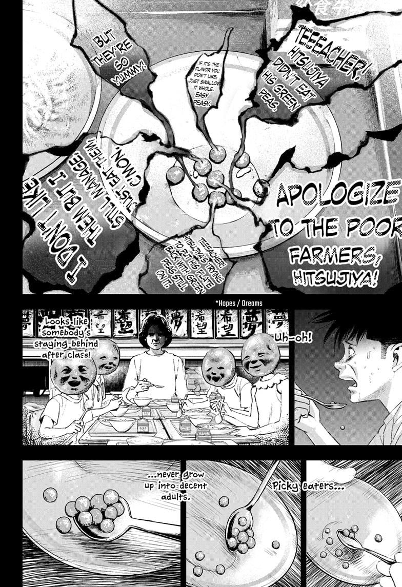 Bug Ego chapter 5 page 10