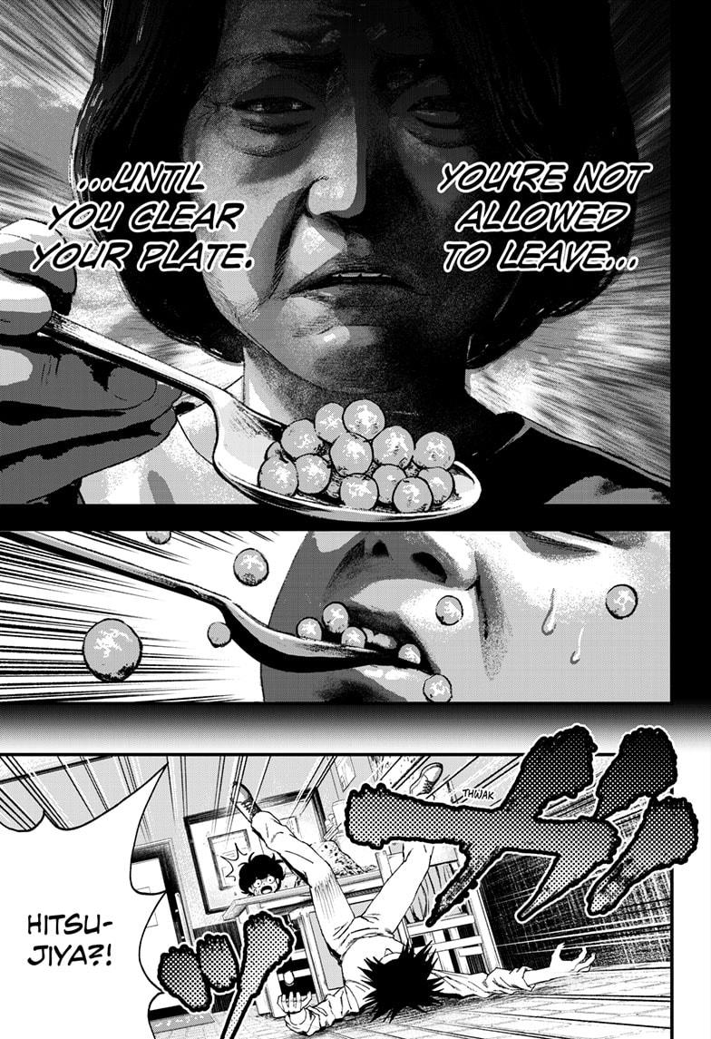 Bug Ego chapter 5 page 11