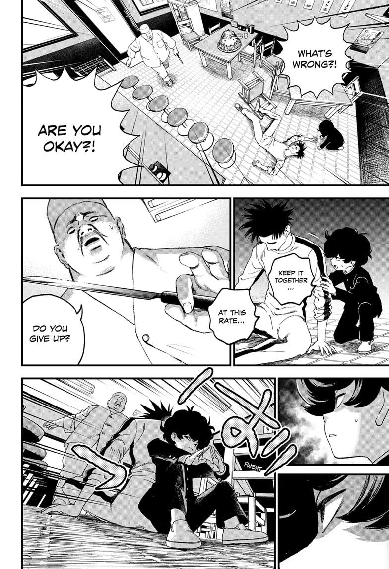 Bug Ego chapter 5 page 12