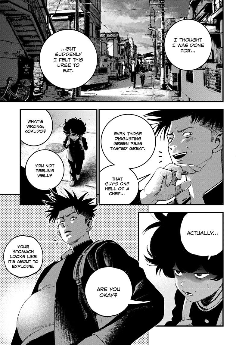 Bug Ego chapter 5 page 15