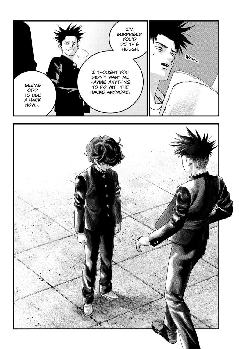 Bug Ego chapter 5 page 20