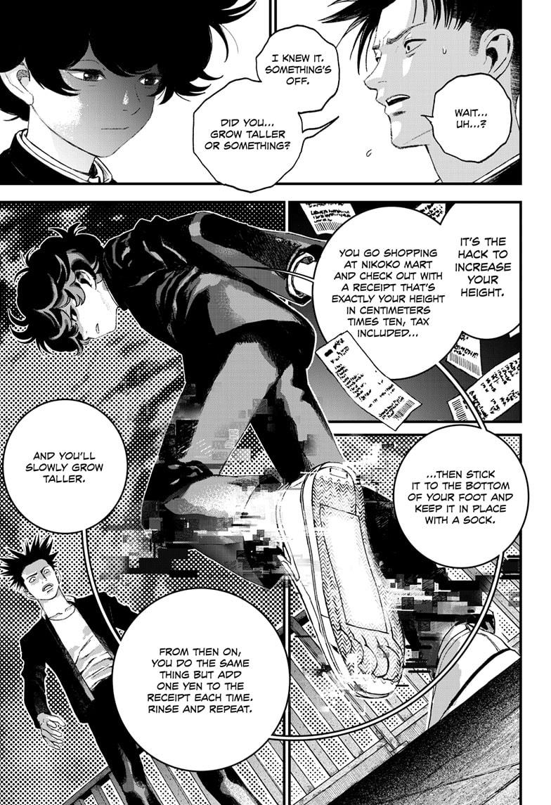 Bug Ego chapter 5 page 21