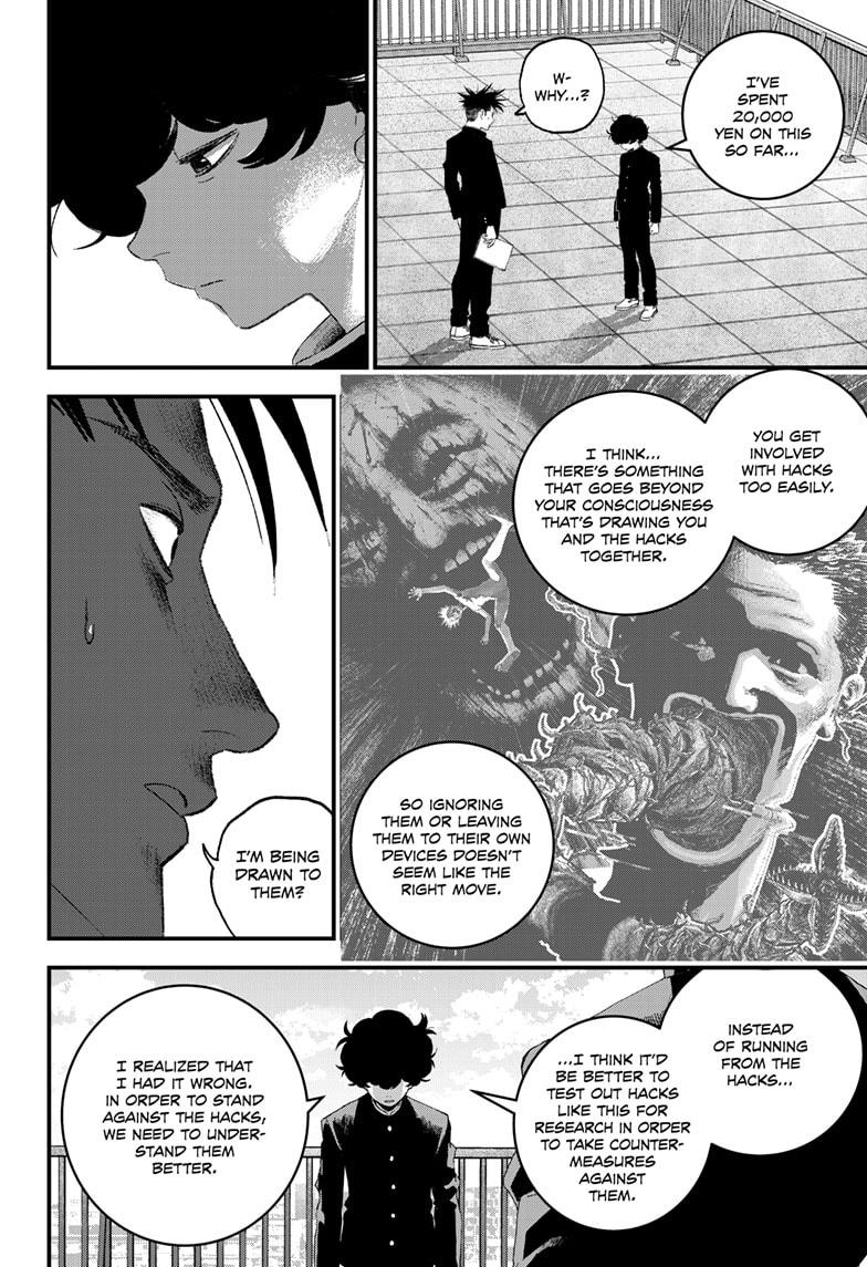 Bug Ego chapter 5 page 22