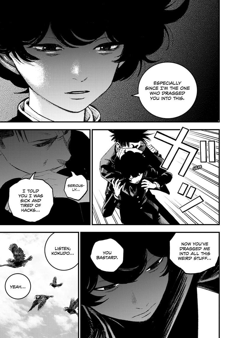 Bug Ego chapter 5 page 23