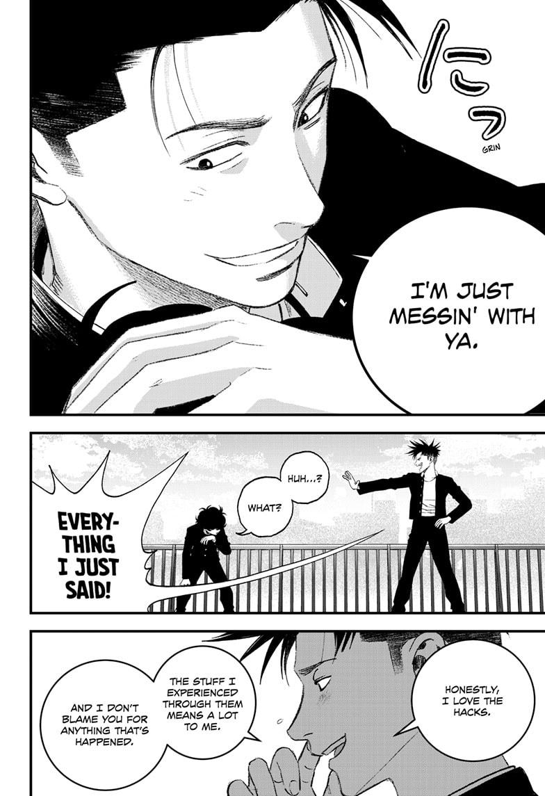 Bug Ego chapter 5 page 24