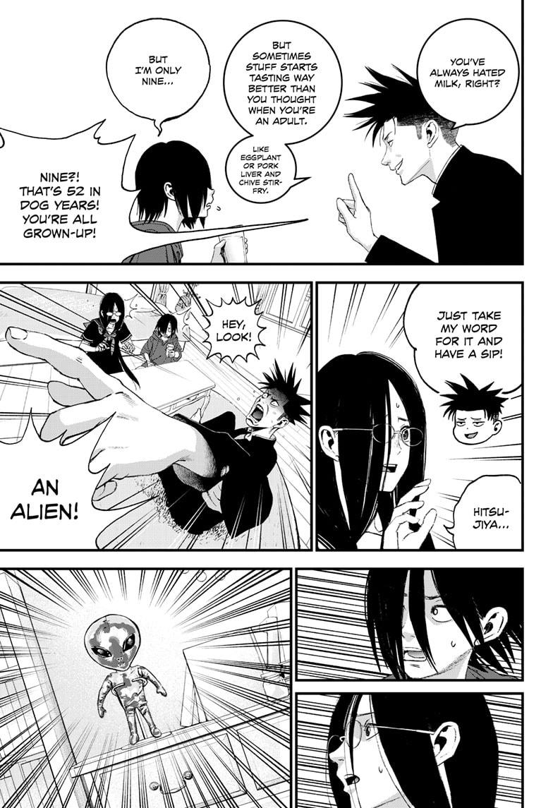 Bug Ego chapter 5 page 27