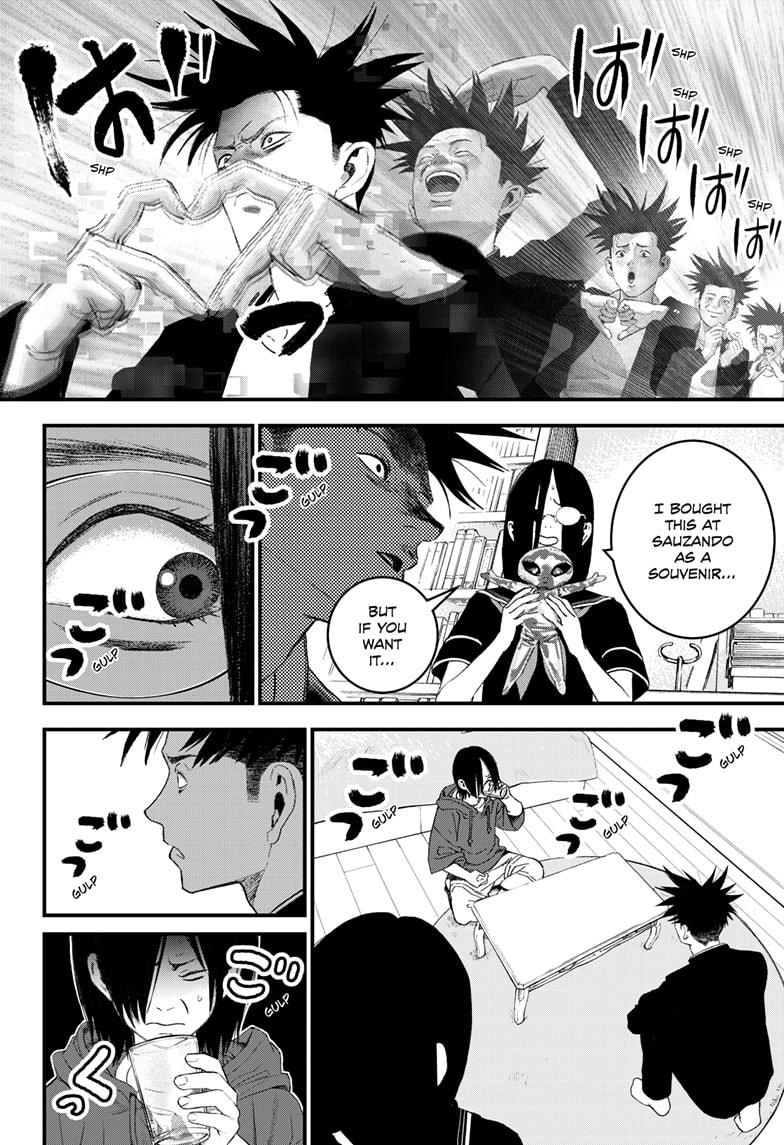 Bug Ego chapter 5 page 28