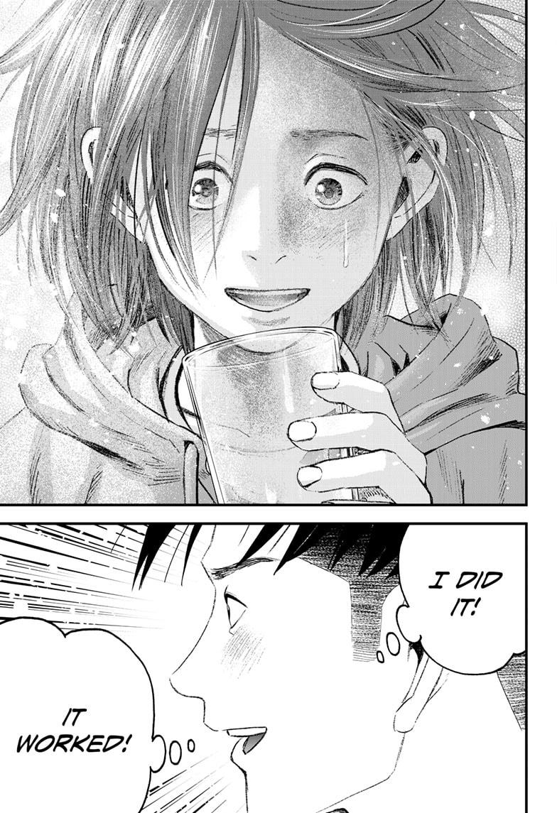 Bug Ego chapter 5 page 29