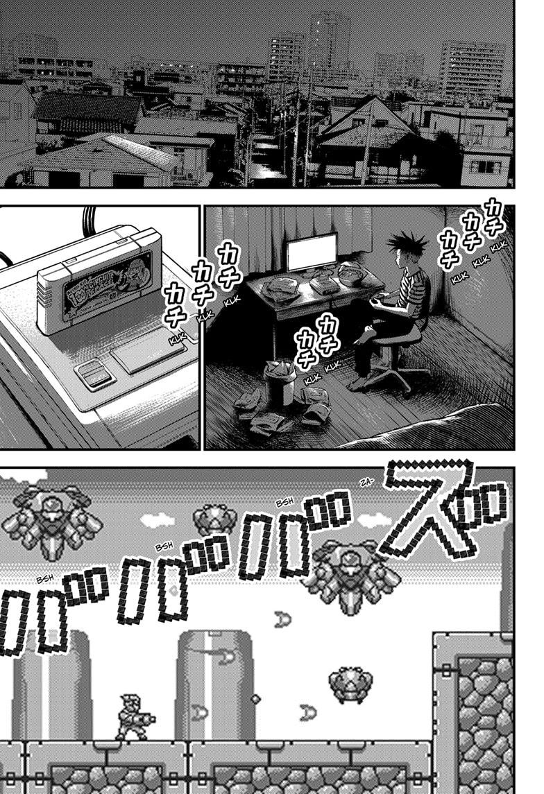 Bug Ego chapter 5 page 31