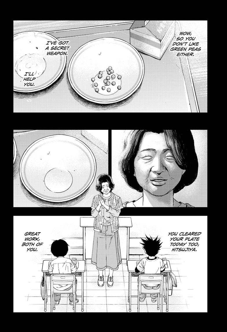 Bug Ego chapter 5 page 36