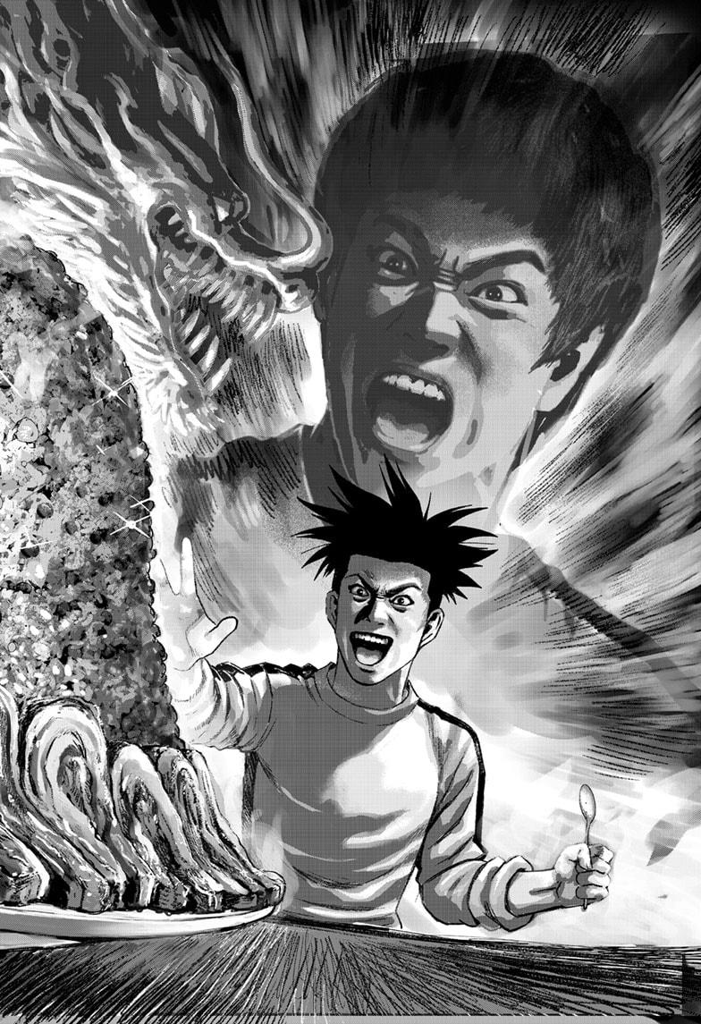 Bug Ego chapter 5 page 4