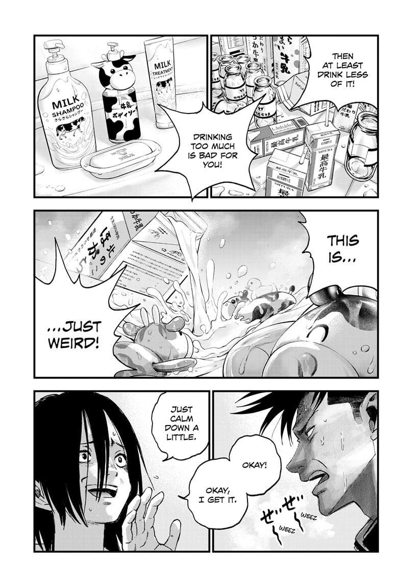 Bug Ego chapter 5 page 41