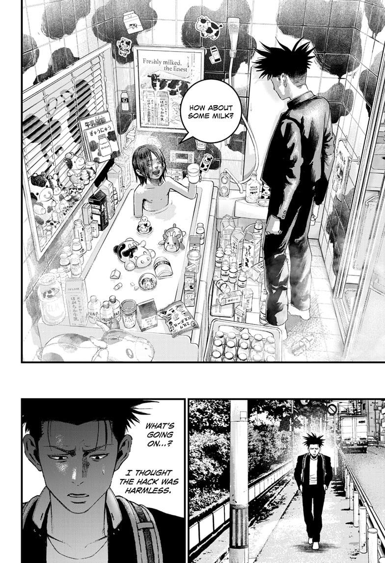 Bug Ego chapter 5 page 42