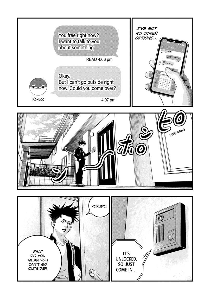 Bug Ego chapter 5 page 43