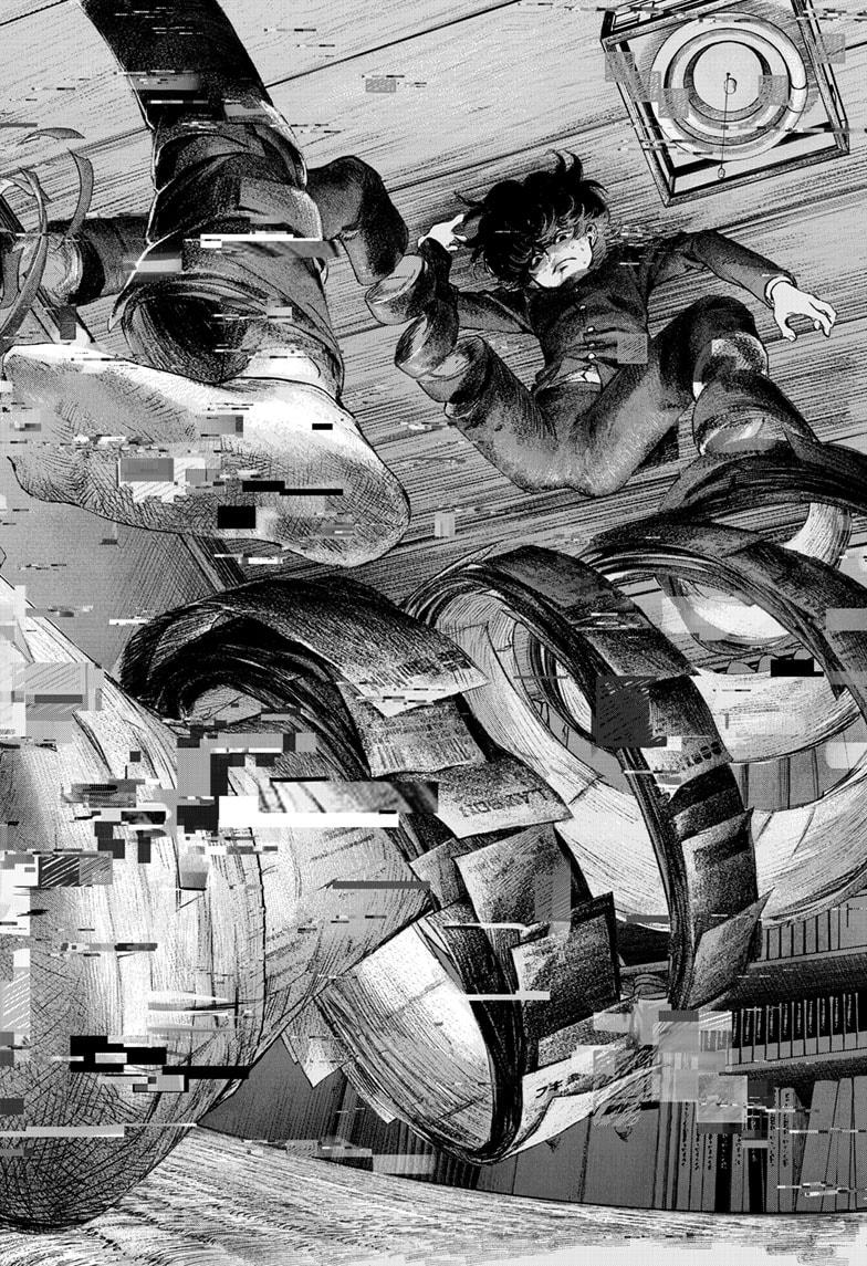 Bug Ego chapter 5 page 44