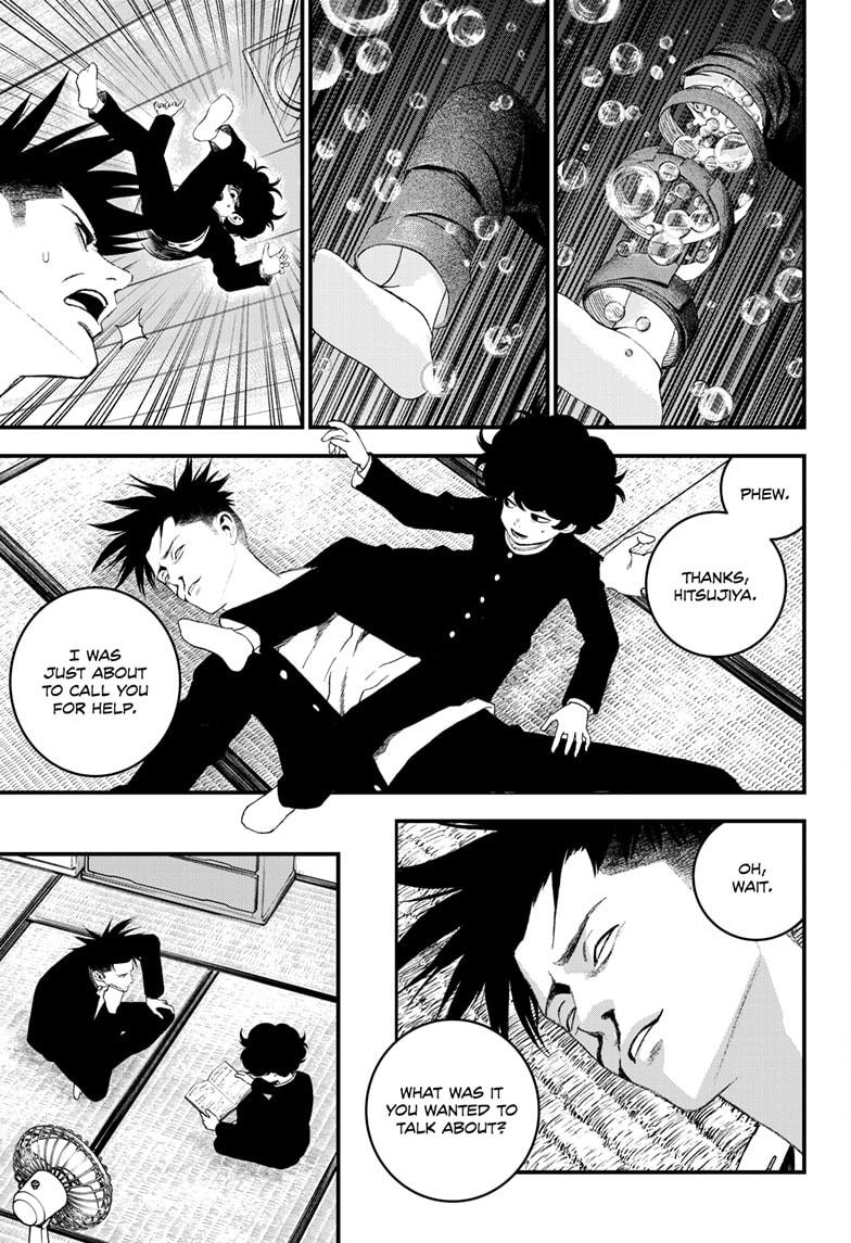 Bug Ego chapter 5 page 47