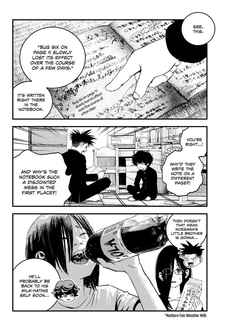 Bug Ego chapter 5 page 48