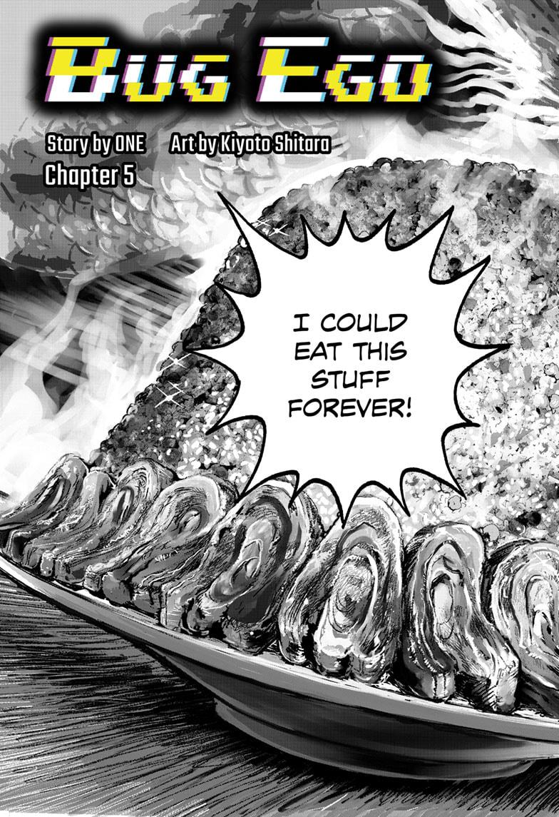 Bug Ego chapter 5 page 5