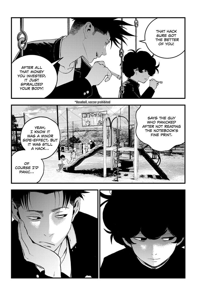 Bug Ego chapter 5 page 50