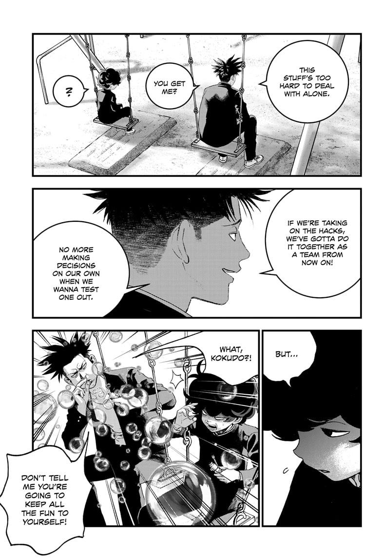 Bug Ego chapter 5 page 51