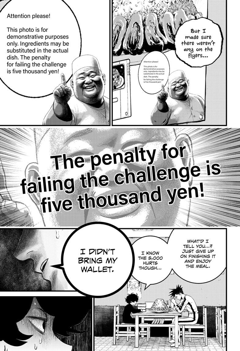 Bug Ego chapter 5 page 7