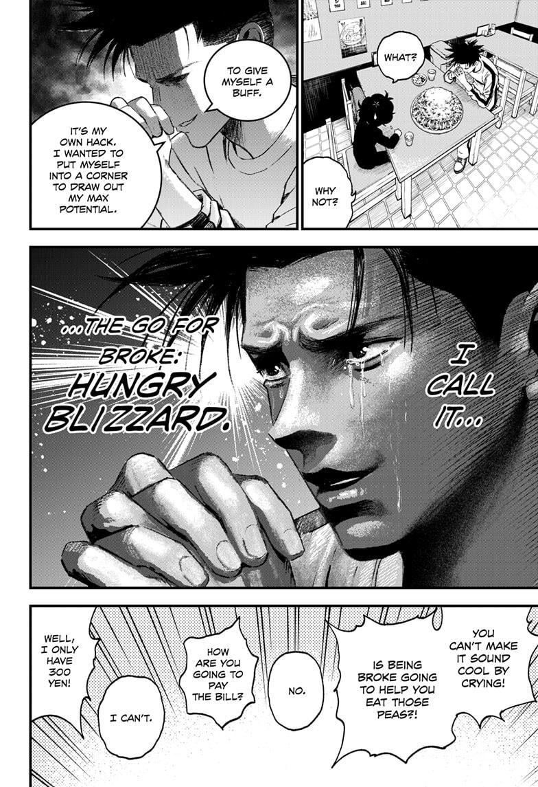 Bug Ego chapter 5 page 8