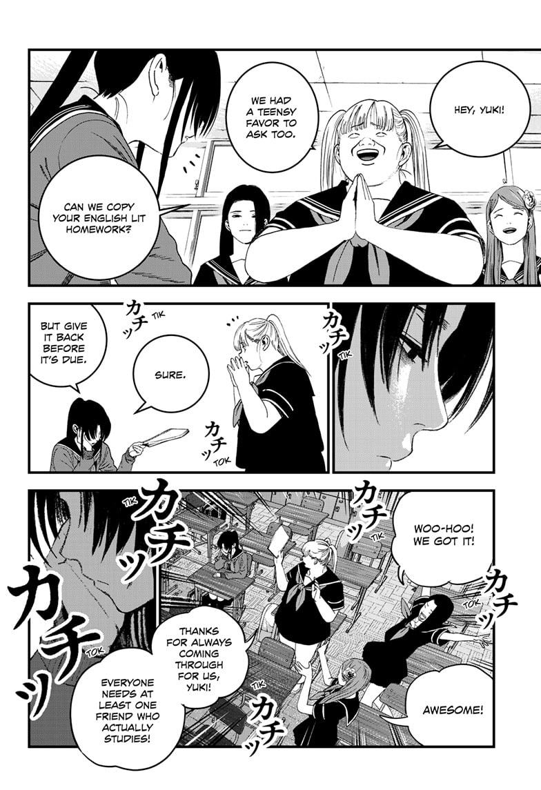 Bug Ego chapter 6 page 10