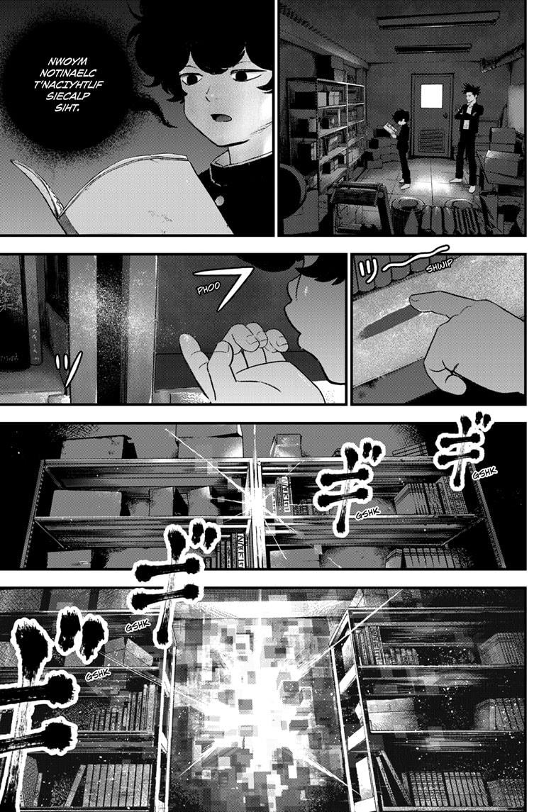 Bug Ego chapter 6 page 17