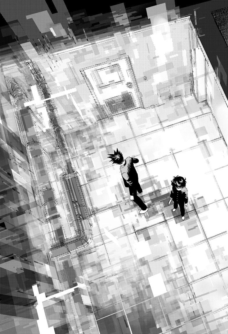 Bug Ego chapter 6 page 19