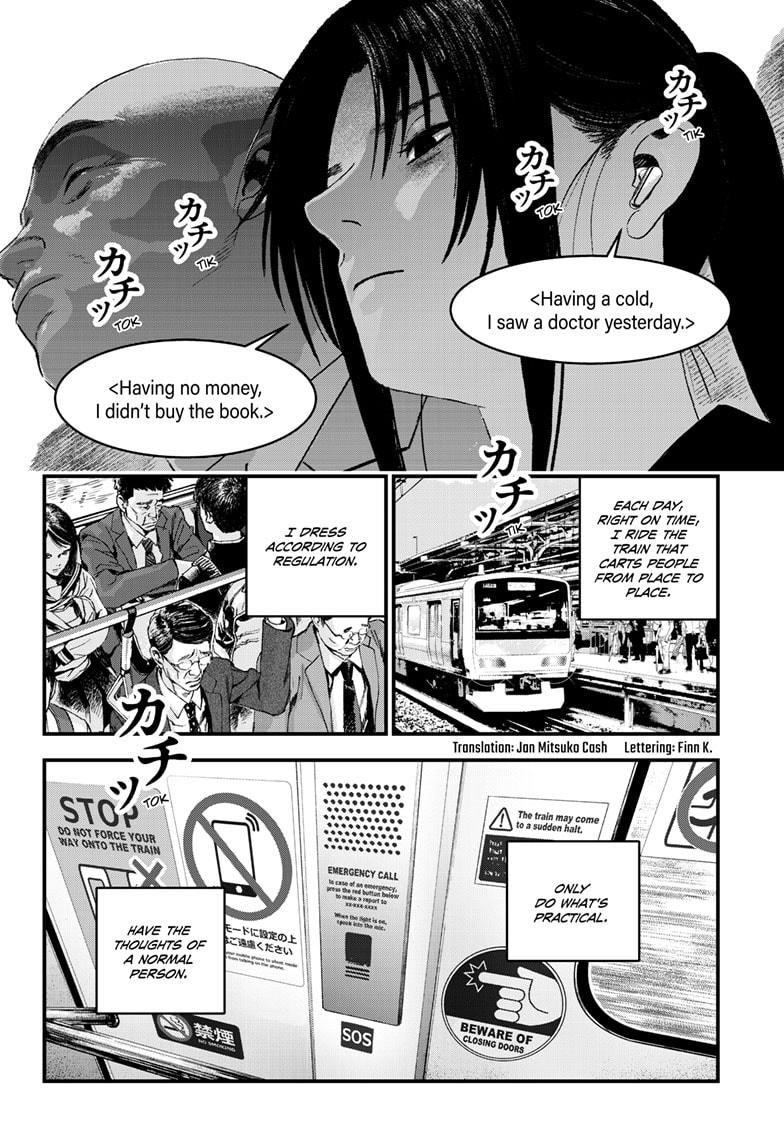 Bug Ego chapter 6 page 2