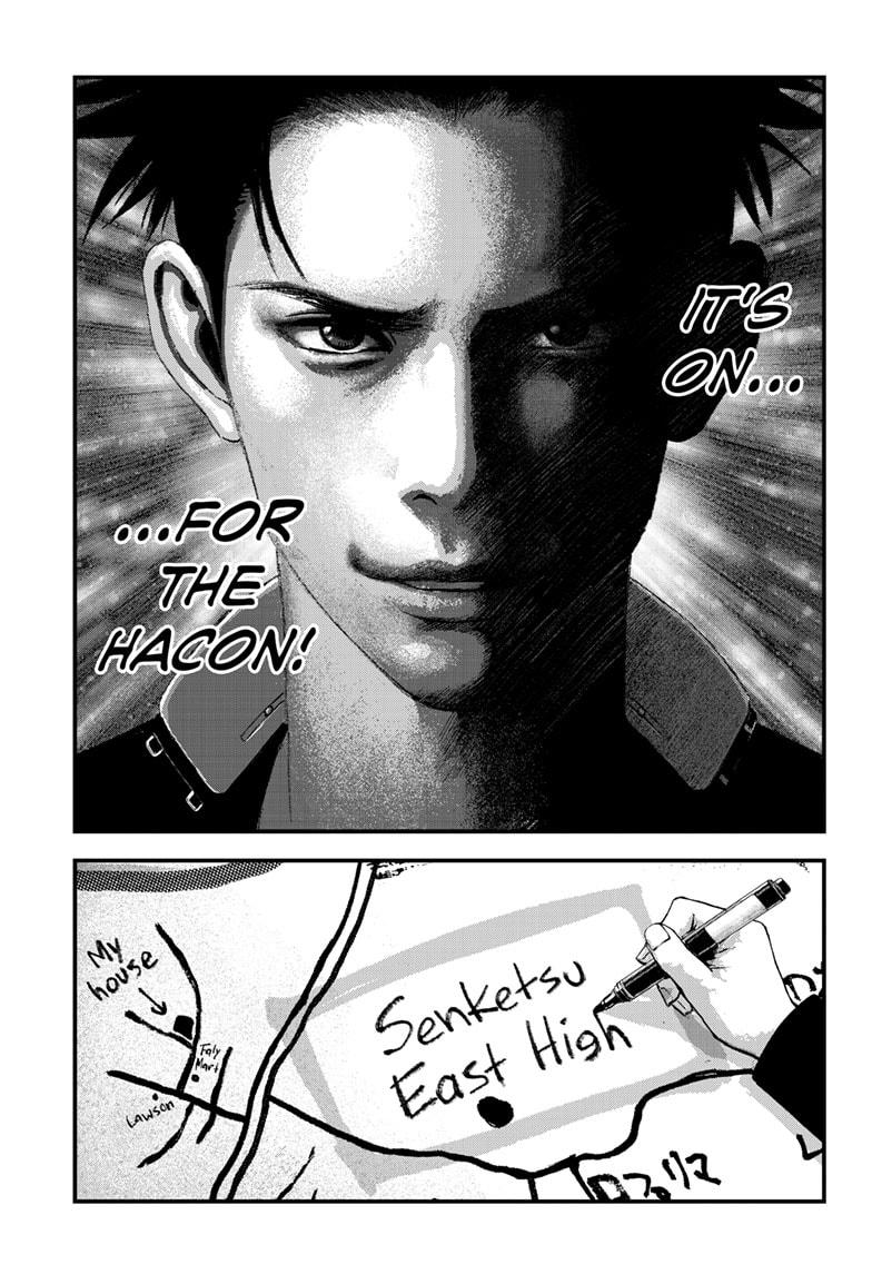 Bug Ego chapter 6 page 23