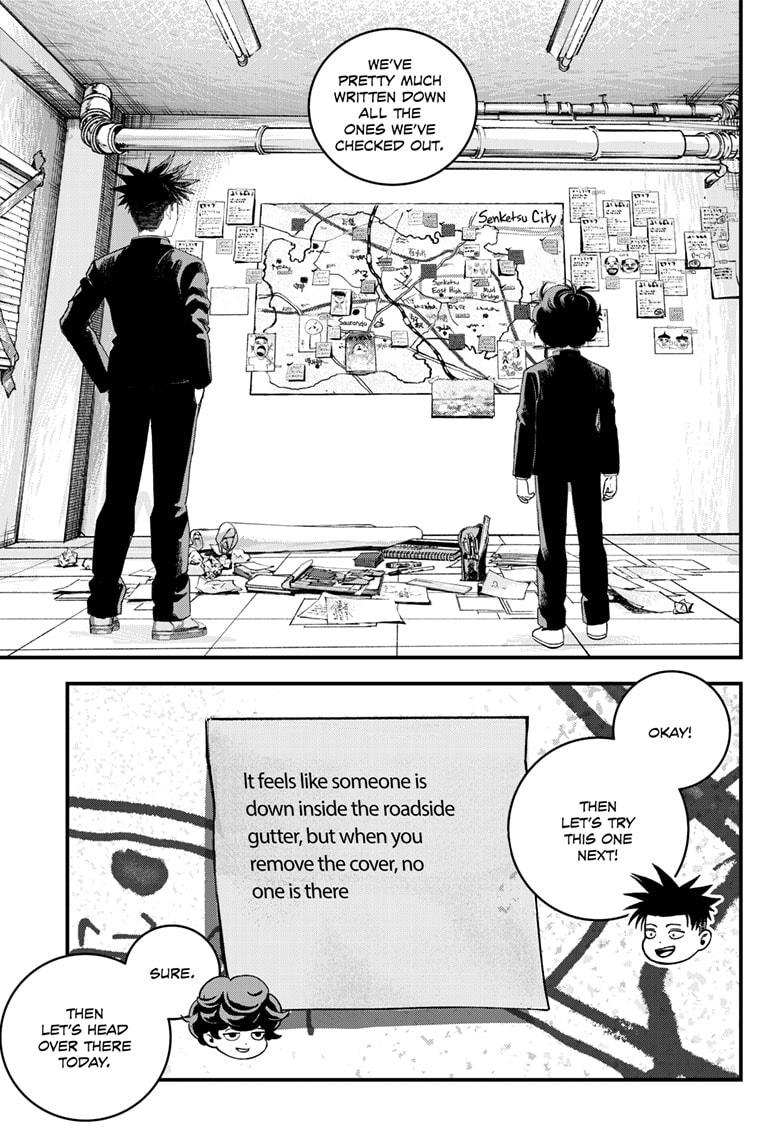 Bug Ego chapter 6 page 25