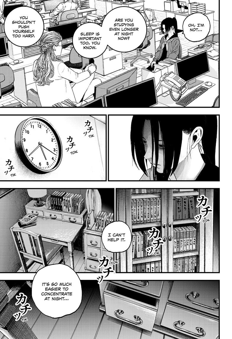 Bug Ego chapter 6 page 27