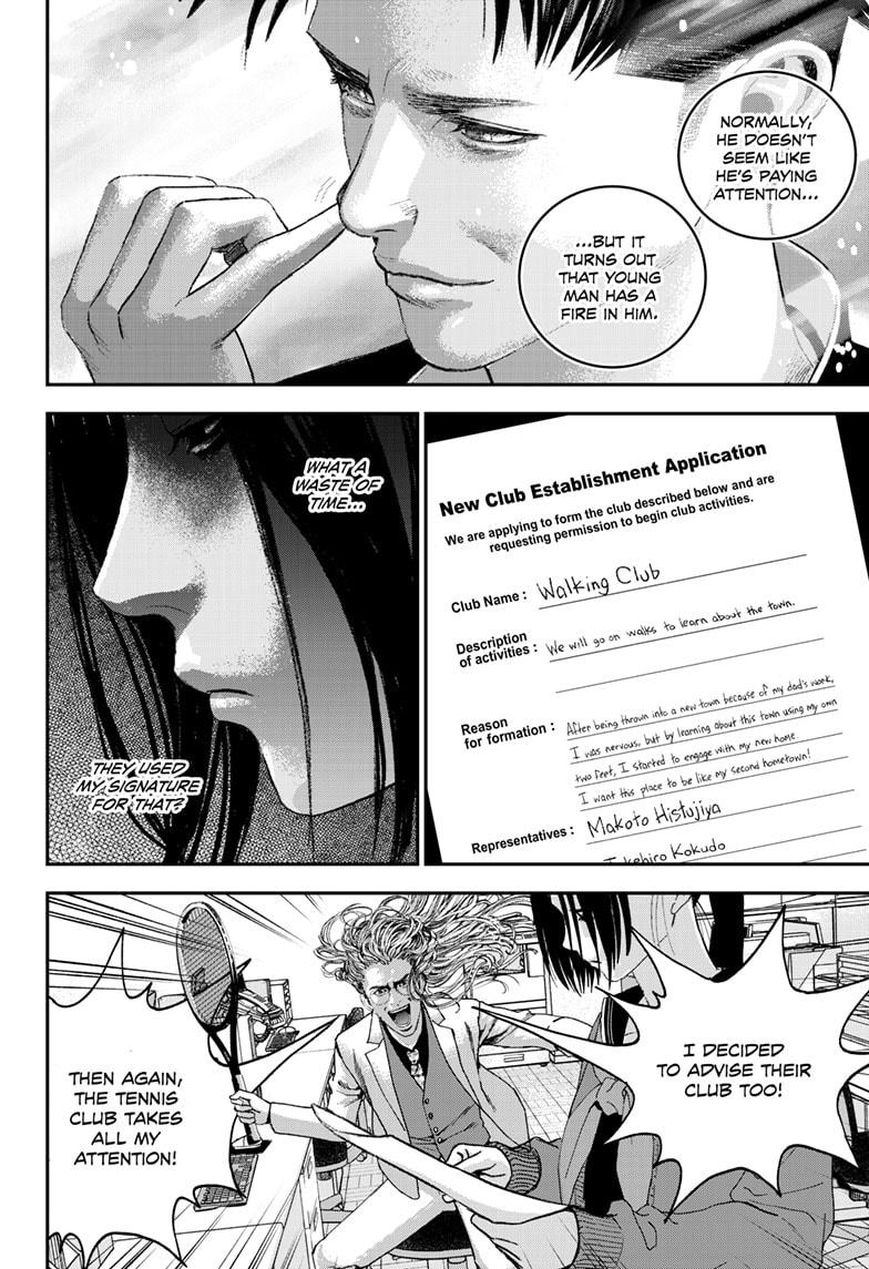 Bug Ego chapter 6 page 30