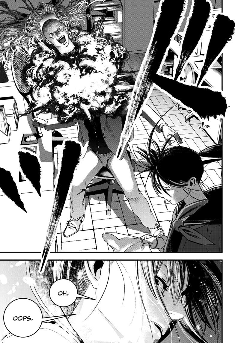 Bug Ego chapter 6 page 31