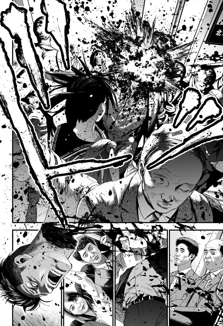 Bug Ego chapter 6 page 4