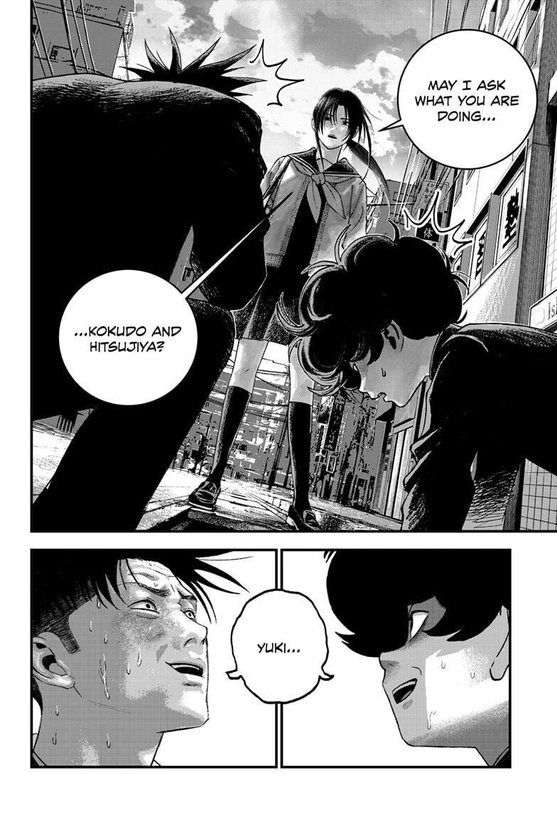 Bug Ego chapter 6 page 48