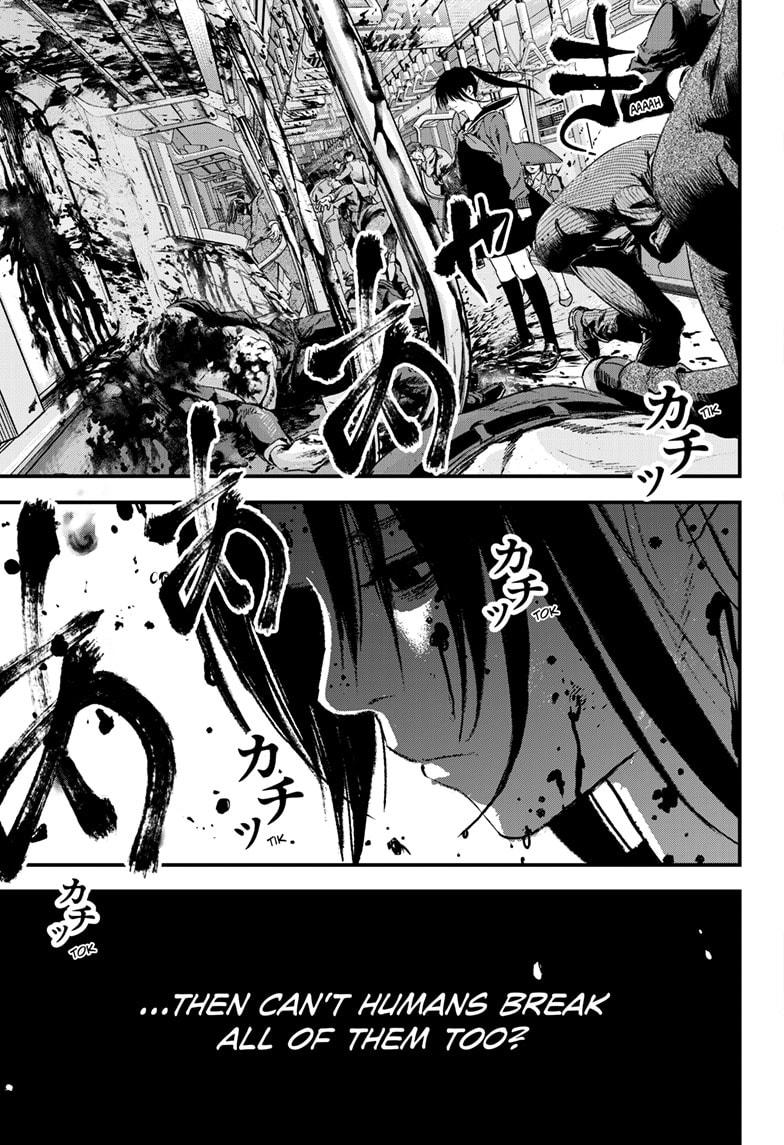 Bug Ego chapter 6 page 5