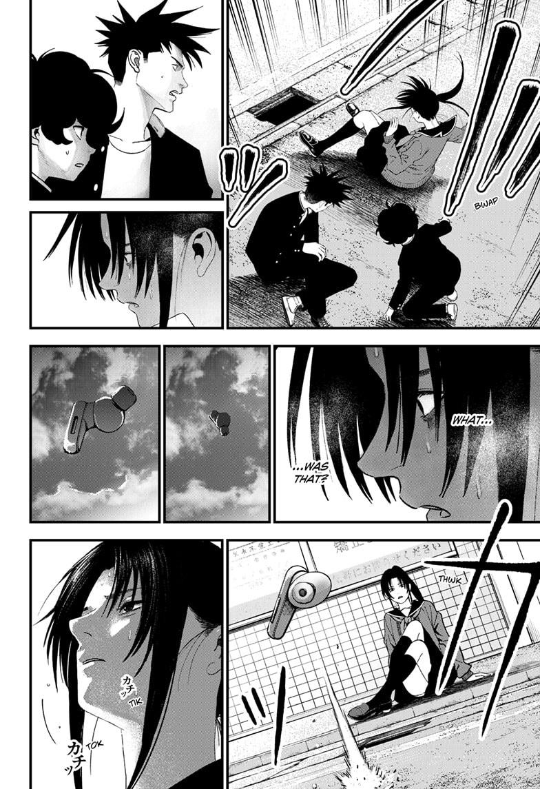 Bug Ego chapter 6 page 58