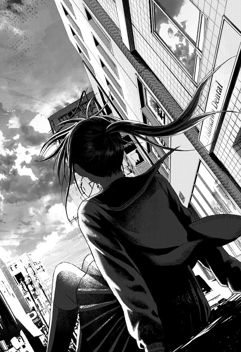 Bug Ego chapter 6 page 60